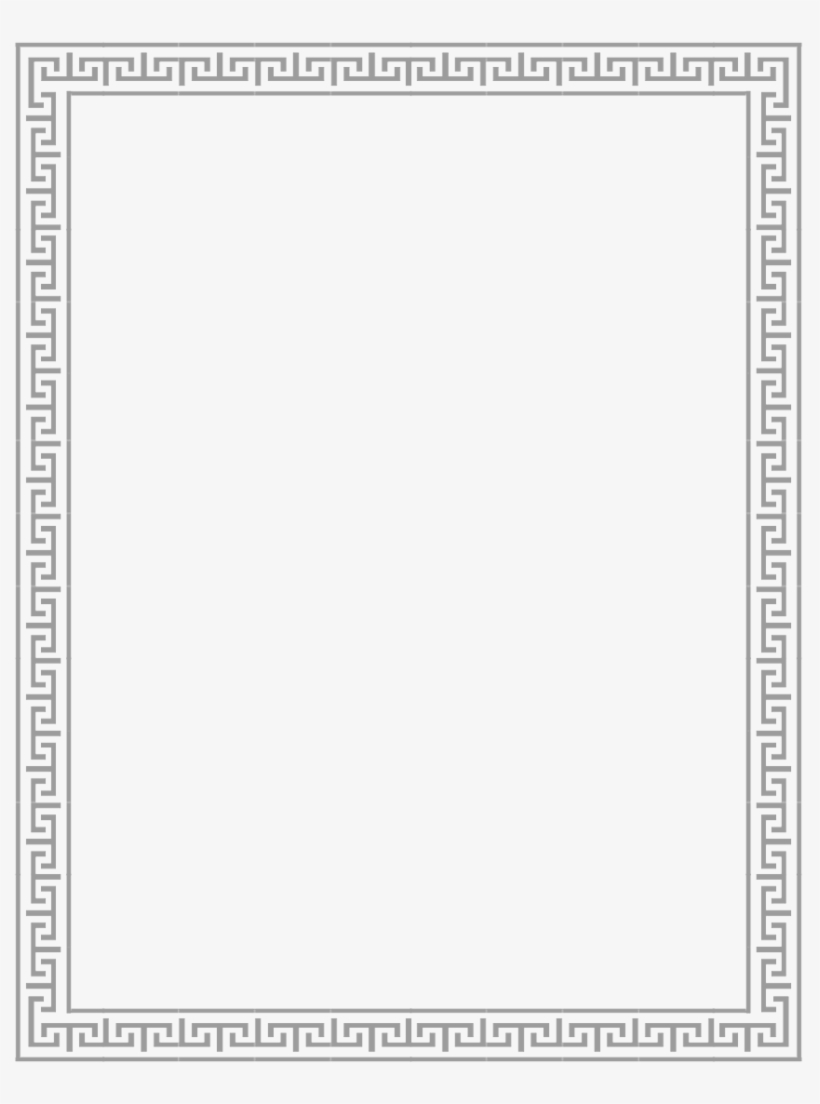Gray Border Frame Png File - Colorfulness, transparent png #934722