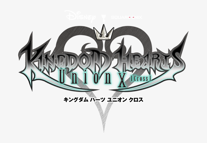 [cross] - Kingdom Hearts Union X Logo, transparent png #936906