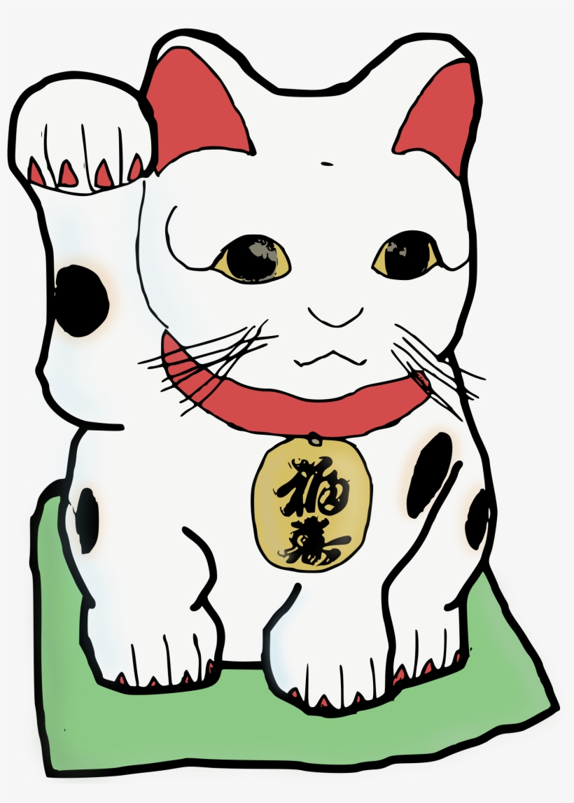 Cats Clipart Colour - Waving Chinese Cat Transparent Background, transparent png #938844