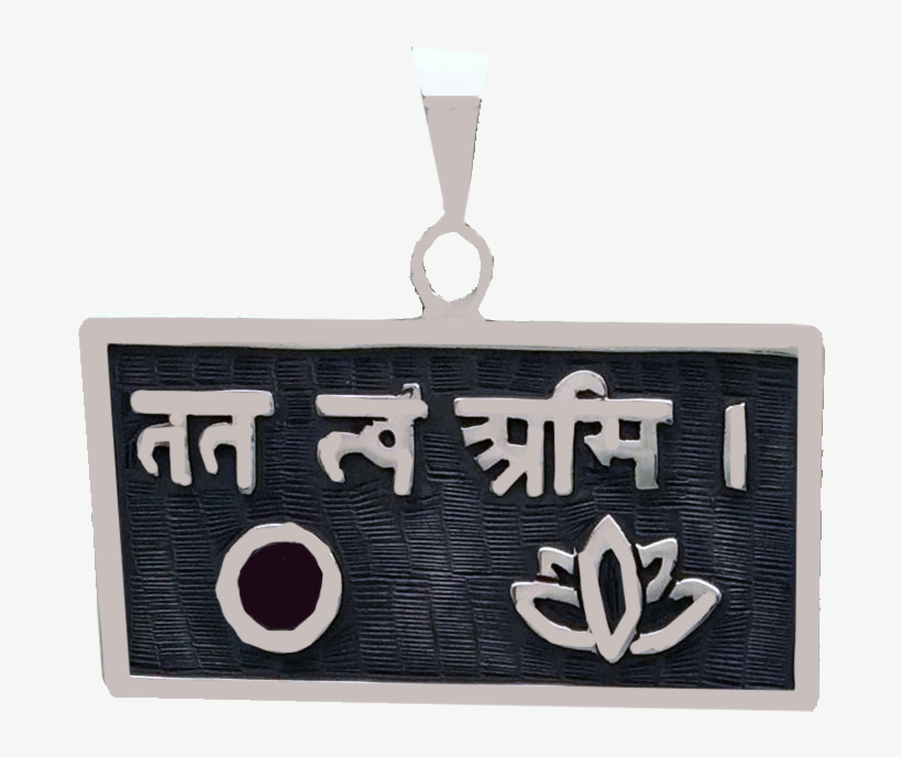Zoom Image - Pendant, transparent png #9300768