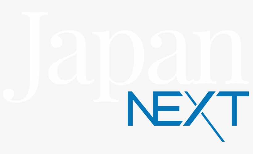 Japan Next Blue 1 - Electric Blue, transparent png #9302698