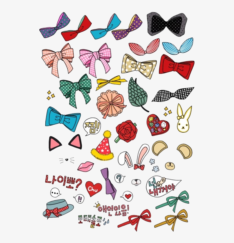 Cute Stickers - สติ ก เกอร์ Png, transparent png #9306520