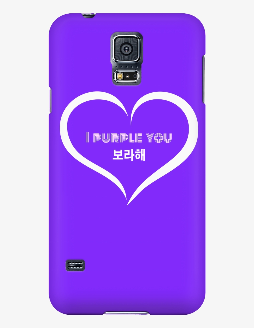 I Purple You Phone Case - Purple You Phone Cover, transparent png #9308540