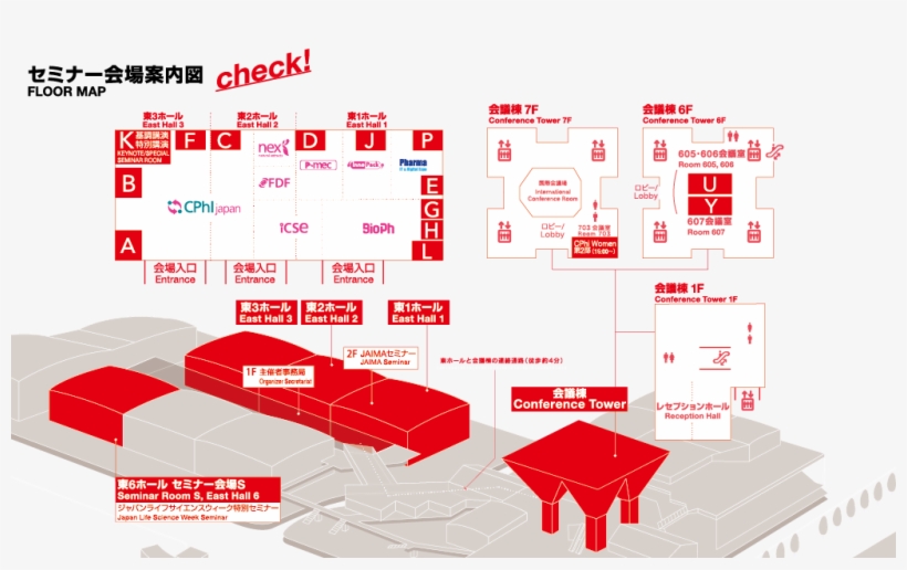 Floor Map - Diagram, transparent png #9309591