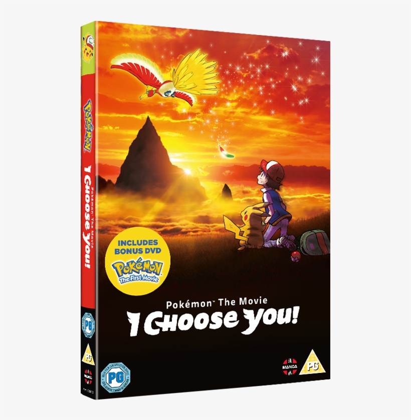 Pokemon I Choose You Dvd, transparent png #9312288