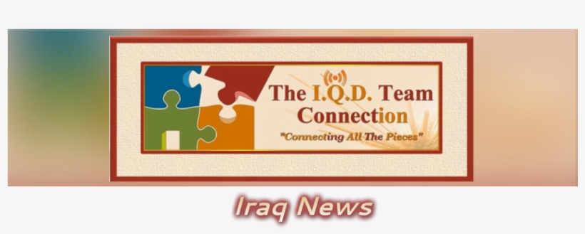 Abadi Meets Former Us Vice President Joe Biden During - Peach, transparent png #9312888