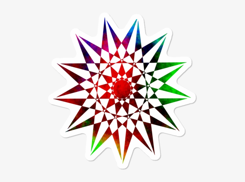 Trippy Star - T-shirt, transparent png #9313446