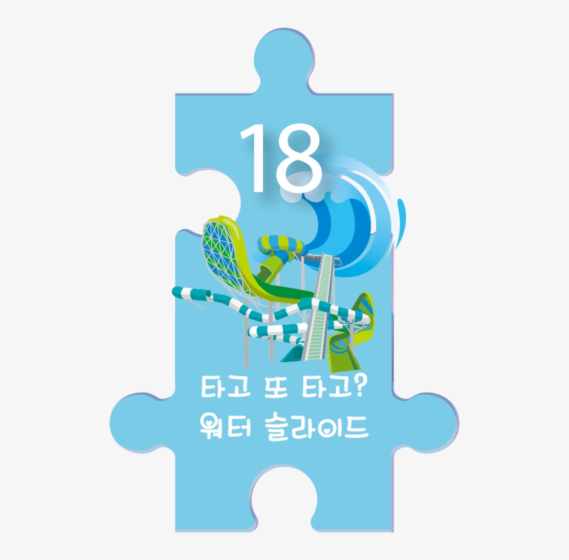 Graphic Design, transparent png #9316073