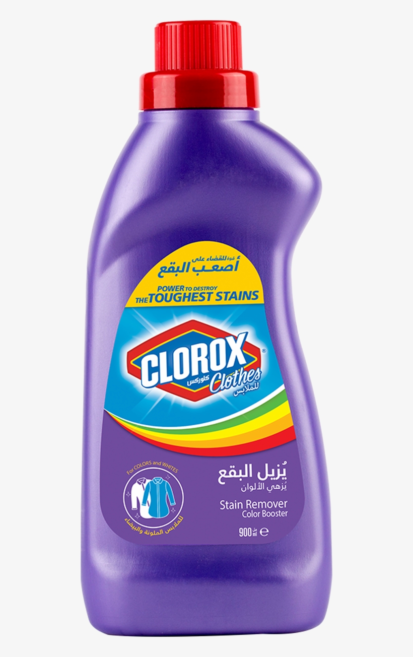 كلوركس للملابس - Hair Care, transparent png #9317685