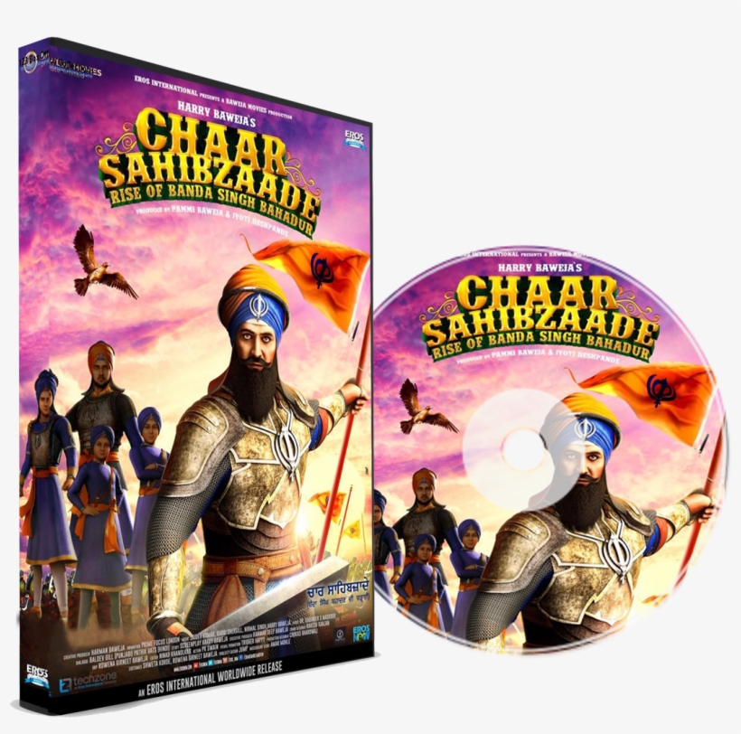 Image Of Chaar Sahibzaade 2 Rise Of Banda Singh Bahadur - Chaar Sahibzaade: Rise Of Banda Singh Bahadur, transparent png #9320123