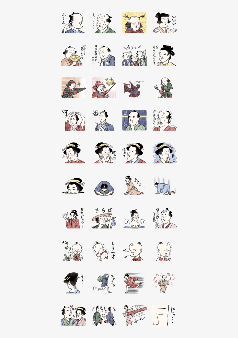 Tap A Sticker For A Preview, transparent png #9321917