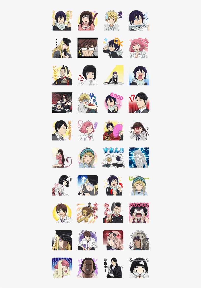 The Sticker Set Retails For $1 - Japanese Anime Line Sticker, transparent png #9321958
