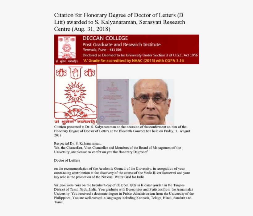 Pdf - Brochure, transparent png #9326128