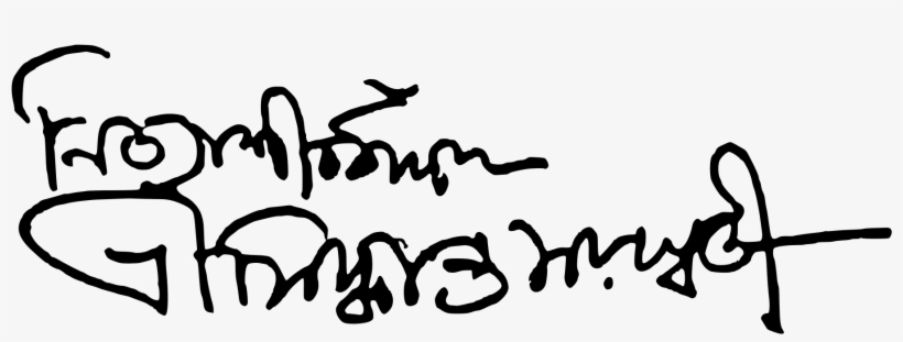 Open - Bhaktisiddhanta Saraswati Signature, transparent png #9326163