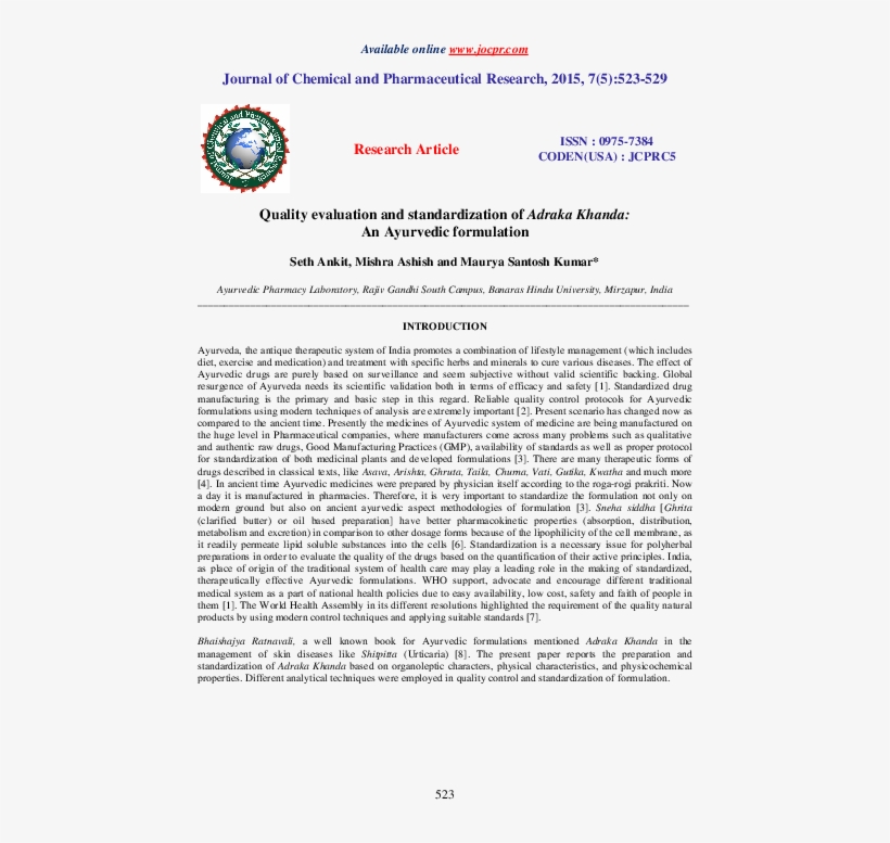 Pdf - Document, transparent png #9327014