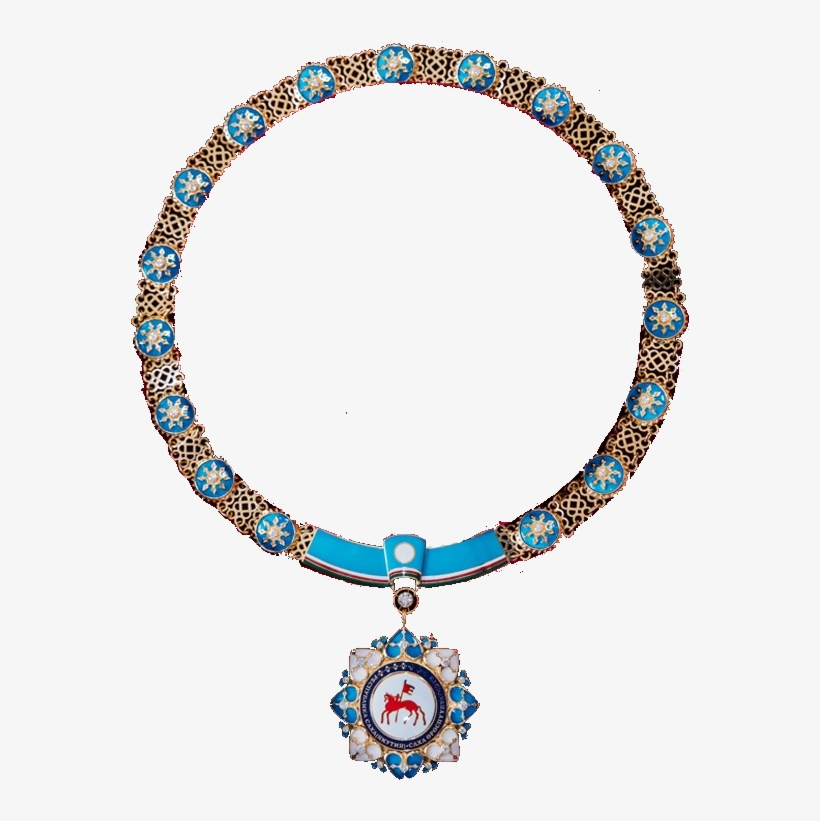 Ceremonial Badge Of The Head Of The Sakha Republic - Body Jewelry, transparent png #9327642
