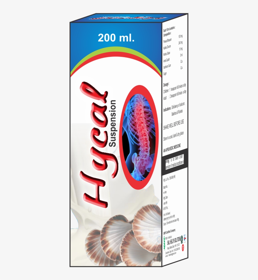 Hycal Susp - 200ml - Cockle, transparent png #9329643