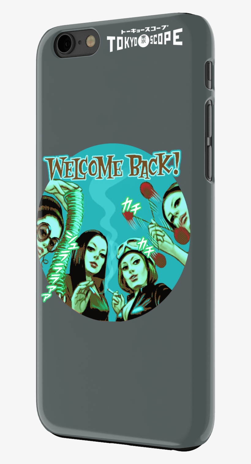 Haruki Ara Bad Girl Welcome Iphone6 Slim Case - Smartphone, transparent png #9330829