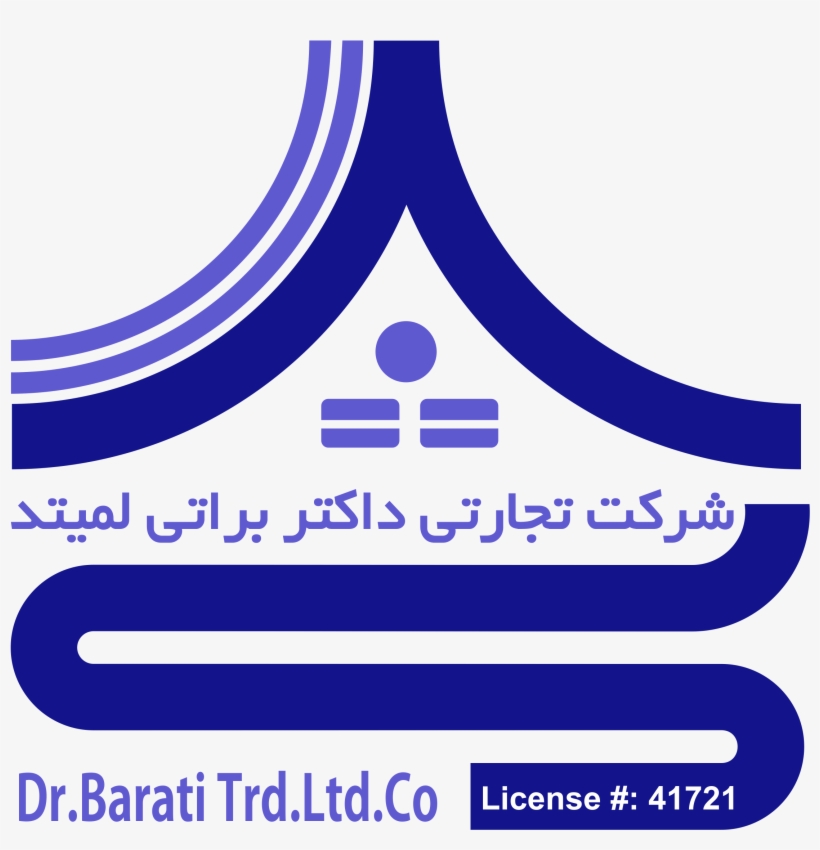 Photoshop Clipart Barati, transparent png #9330831
