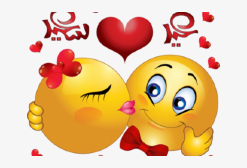 Smileys Clipart Love - Emoticones De Amor Con Movimiento, transparent png #9332593