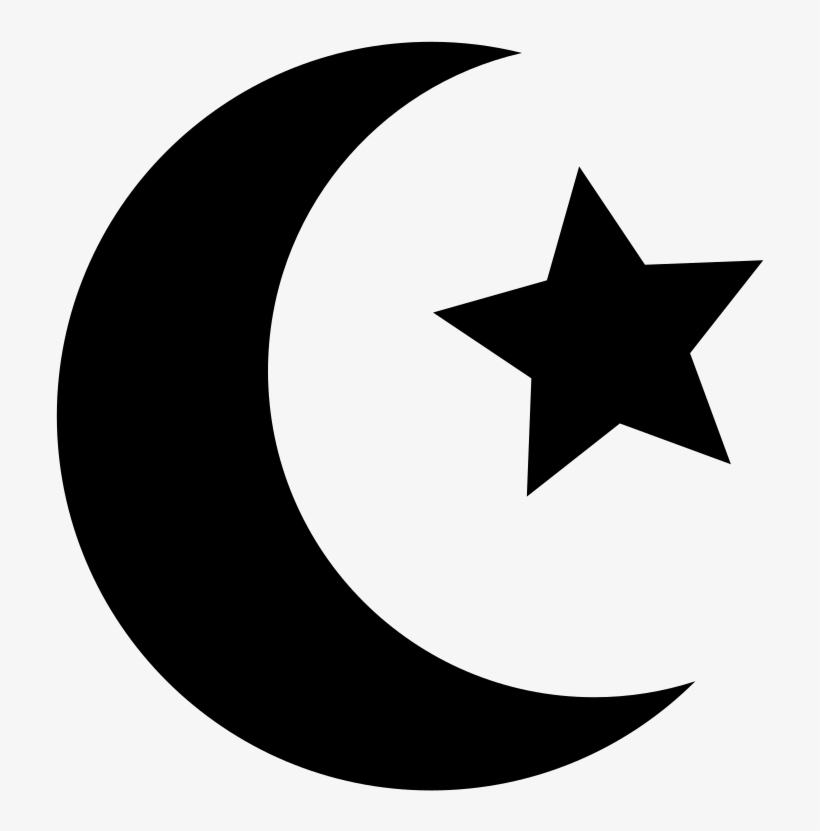 Symbol Of Islam - Simbolo De La Religion Islamica, transparent png #9332806
