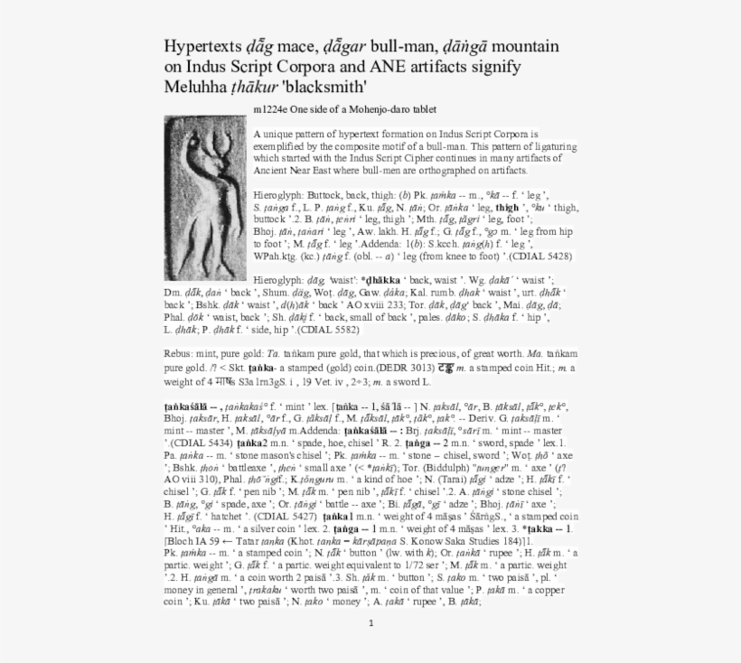 Pdf - Document, transparent png #9333248