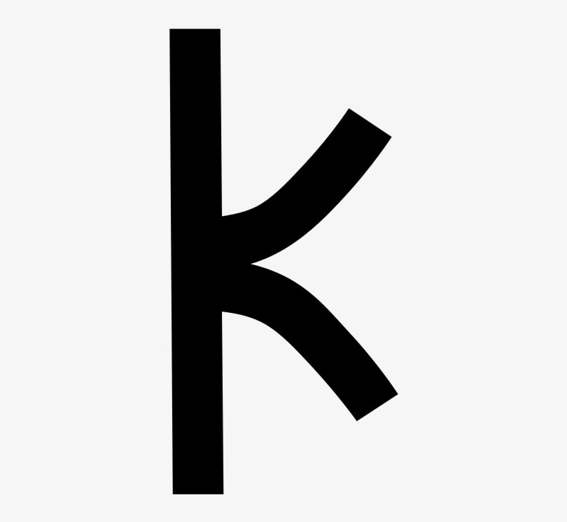 Greek Kappa - Cross, transparent png #9335834
