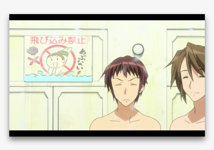She Has No Respect For The Rules, transparent png #9337444