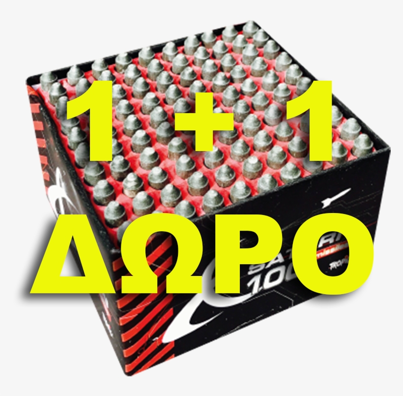 Whistle Cracker K1130c12 100 Shots 1 Pc - Graphic Design, transparent png #9337540