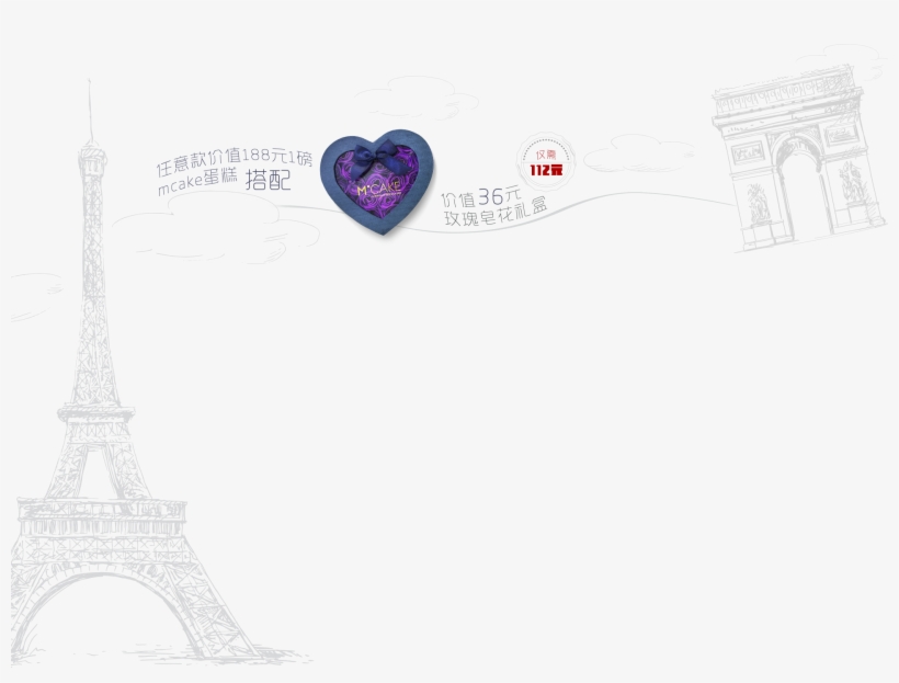 15 447k Remain 25 Apr 2016 - Heart, transparent png #9339298