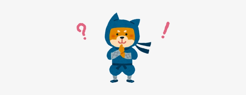 Which Is It - Cartoon, transparent png #9339420