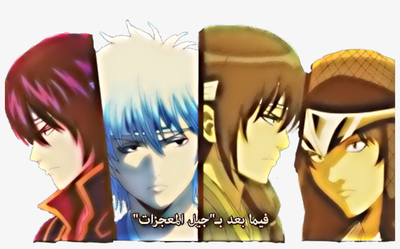 Gintama Sticker - Cartoon, transparent png #9340976