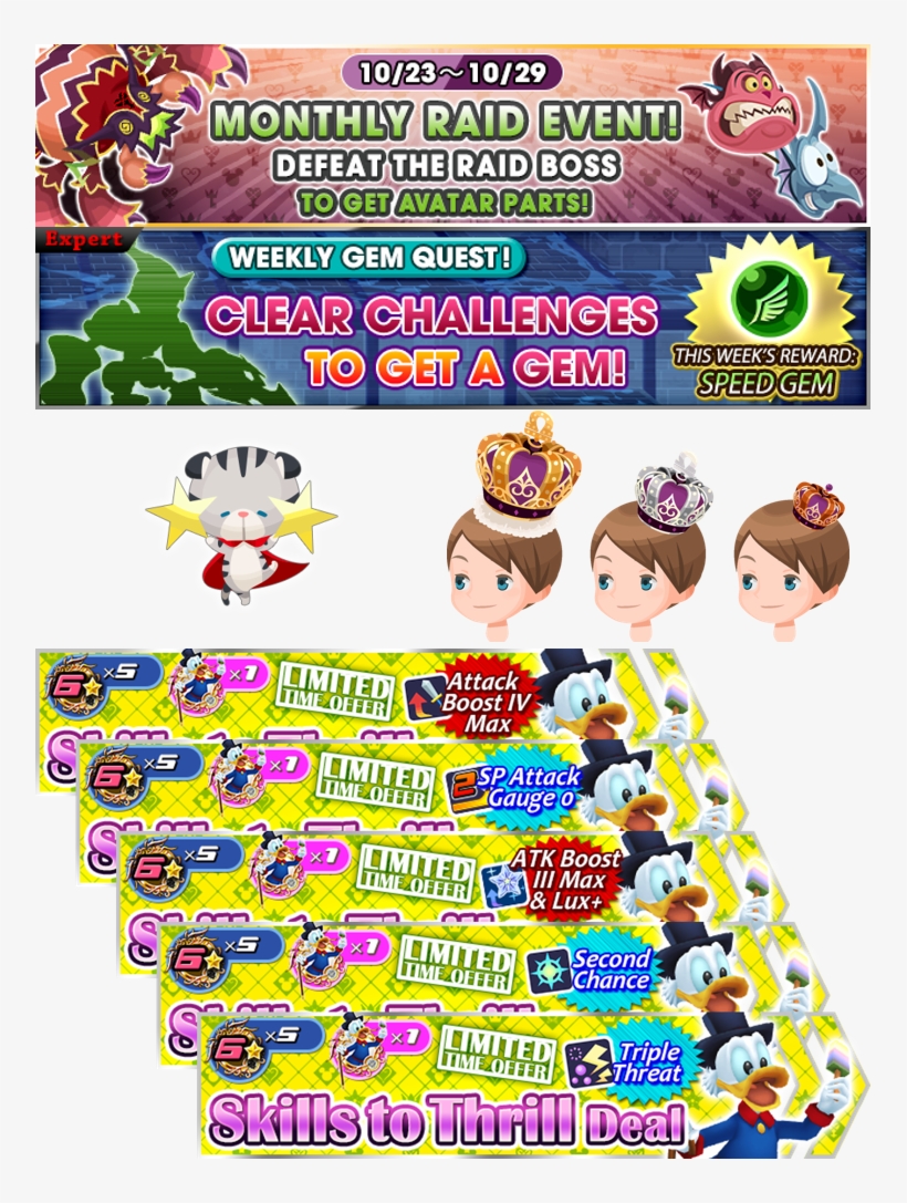 Kingdom Hearts Uxverified Account - Cartoon, transparent png #9341802