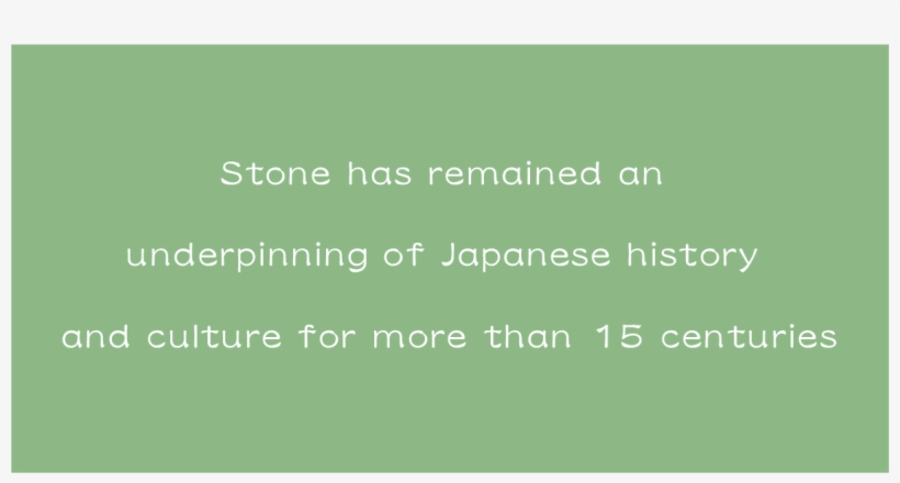 石は日本の歴史を支え続けてきた - Parallel, transparent png #9345852