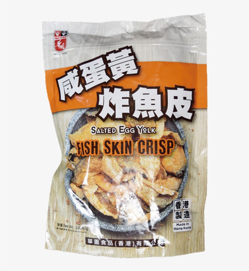 Salted Egg Yolk Fried Fish Skin - Salted Egg Fish Skin Hong Kong, transparent png #9346327