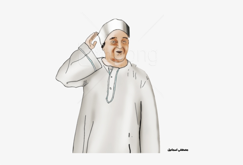 Free Png Download Person Islamic Clipart Png Images - Gentleman, transparent png #9348792
