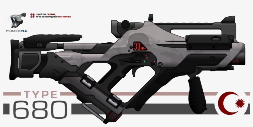 Png Transparent Download Marid Gendarmes Type Photoarm - Real Weaponized Lasers, transparent png #9349889