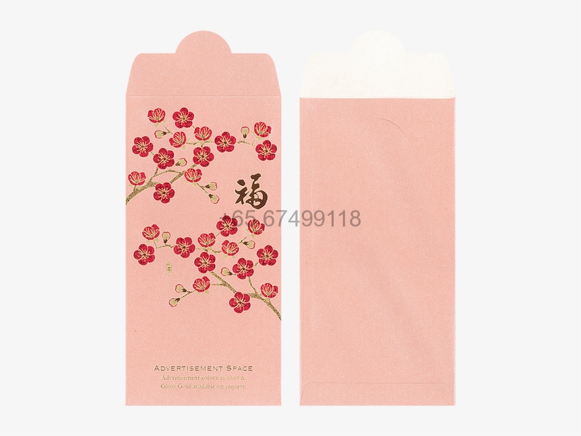 Roll Over Image To Zoom In - Paper, transparent png #9361124