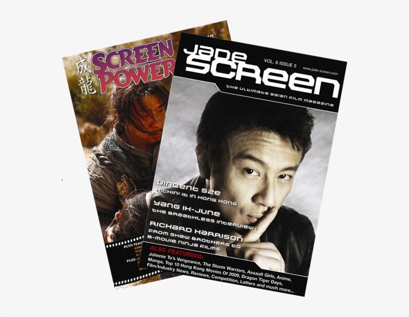 Même Ici Ils En Parlent À Cette Page - Film Magazine, transparent png #9366741