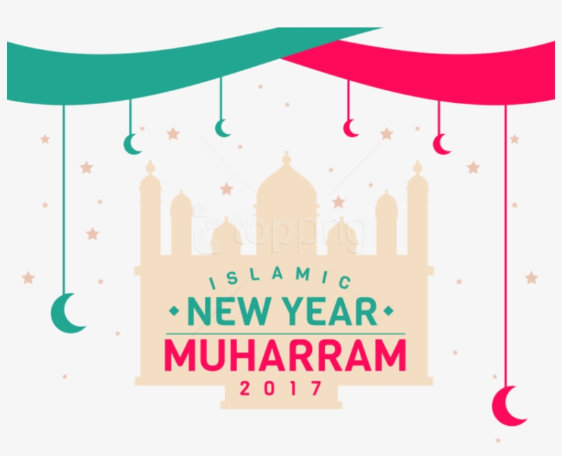 Free Png Eid Mubarak Png Images Transparent - Decoration, transparent png #9370607