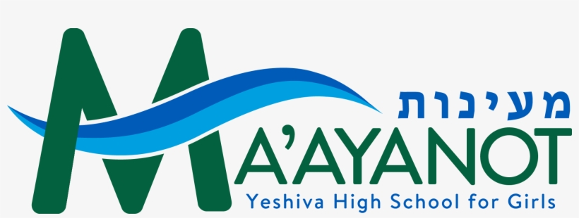Ma'ayanot Yeshiva High School, transparent png #9373033