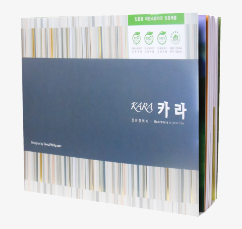 Paper, transparent png #9374332