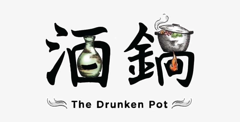 Deep-fried Chicken Wings - Drunken Pot, transparent png #9375630