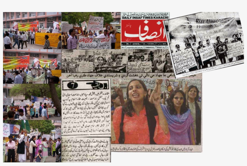 320 × 200 Pixels - Crowd, transparent png #9376627