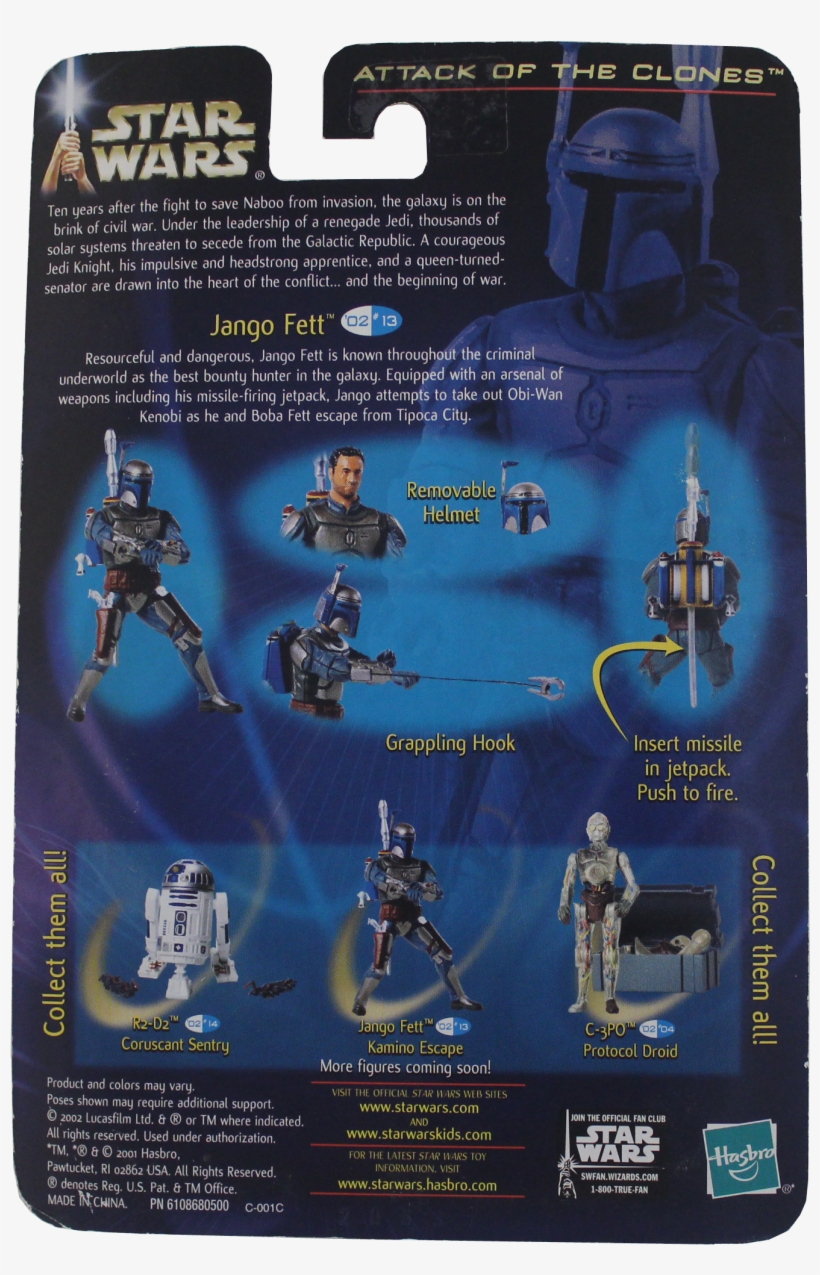 Add To Wishlist - Star Wars, transparent png #9387176