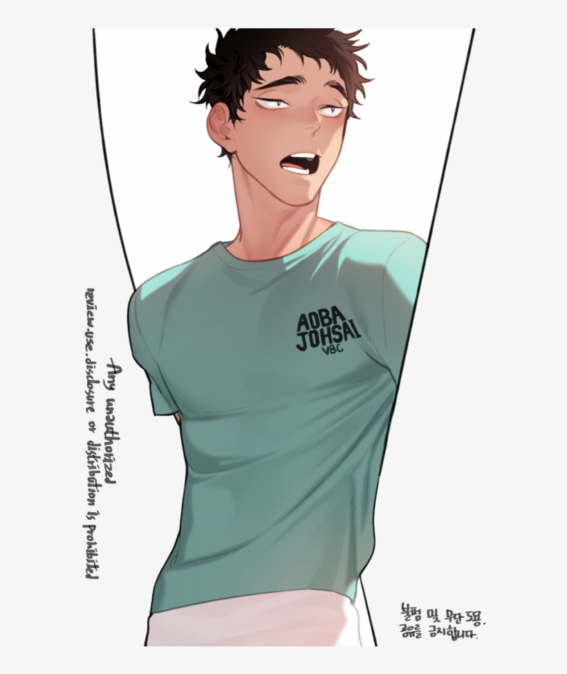 Matsukawa Issei, Haikyuu Fanart, Kagehina, Oikawa, - Cartoon, transparent png #9388450