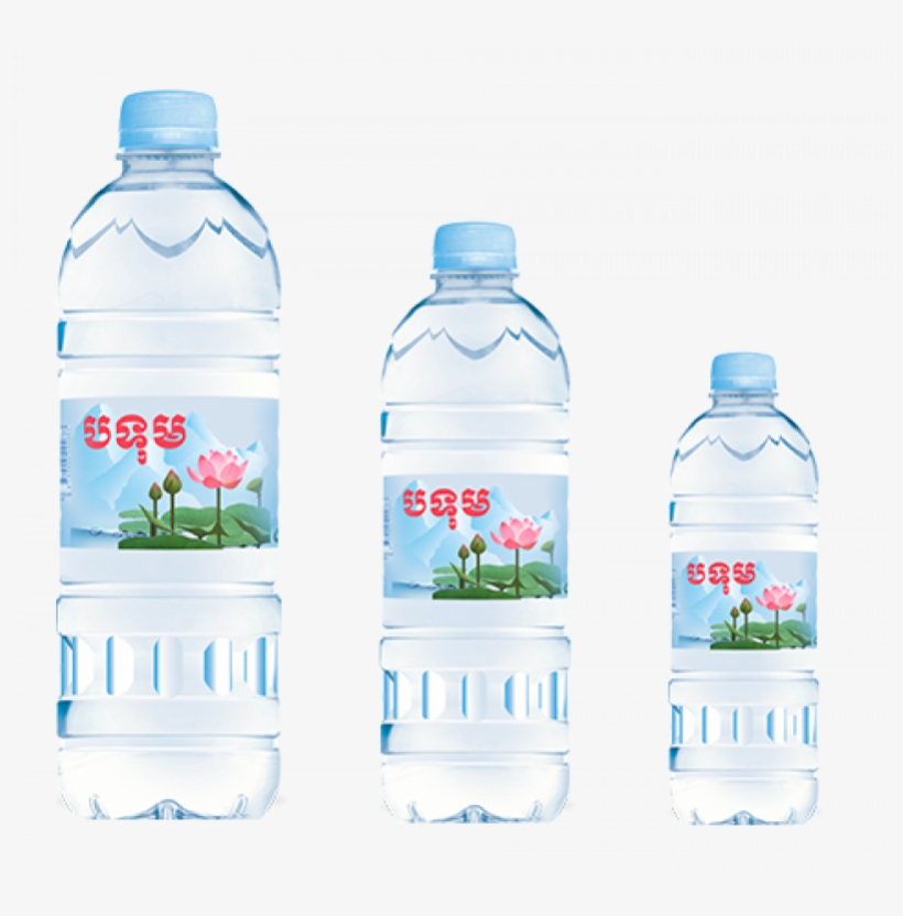 Plastic Bottle, transparent png #9392222