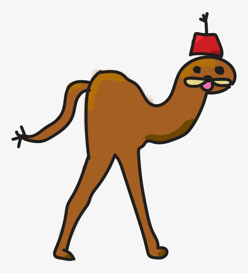 Kb, 744x821, Camel ), transparent png #940451