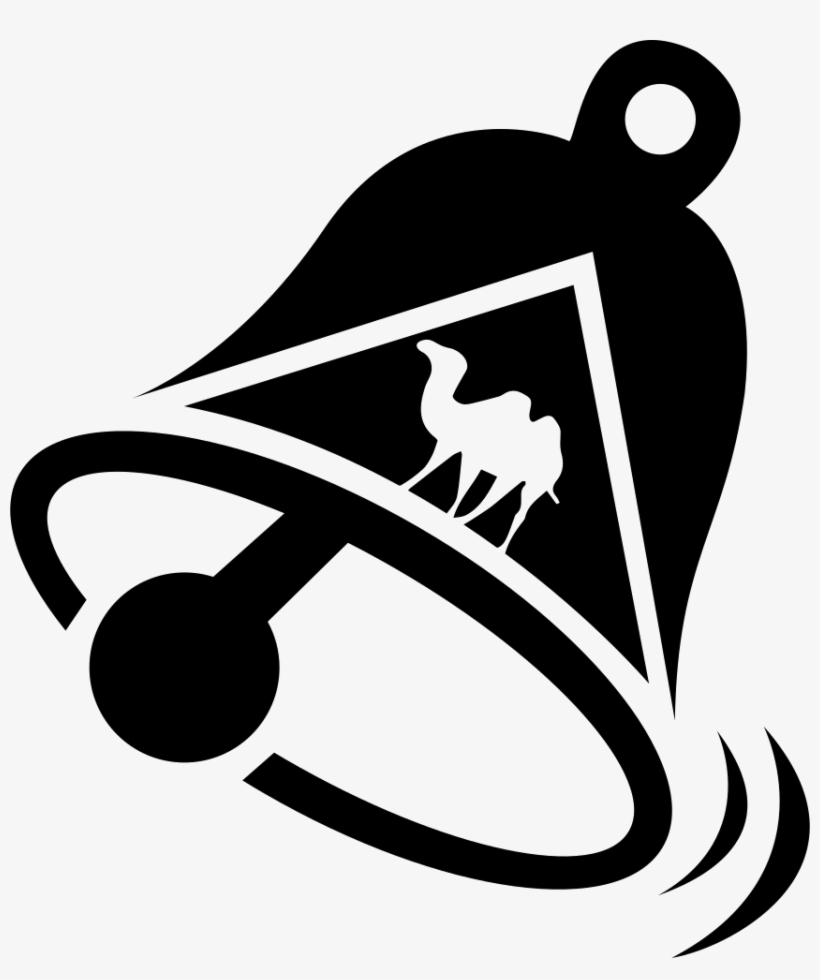 Horizontal Version Of Camel Comments - Pink Floyd, transparent png #940480