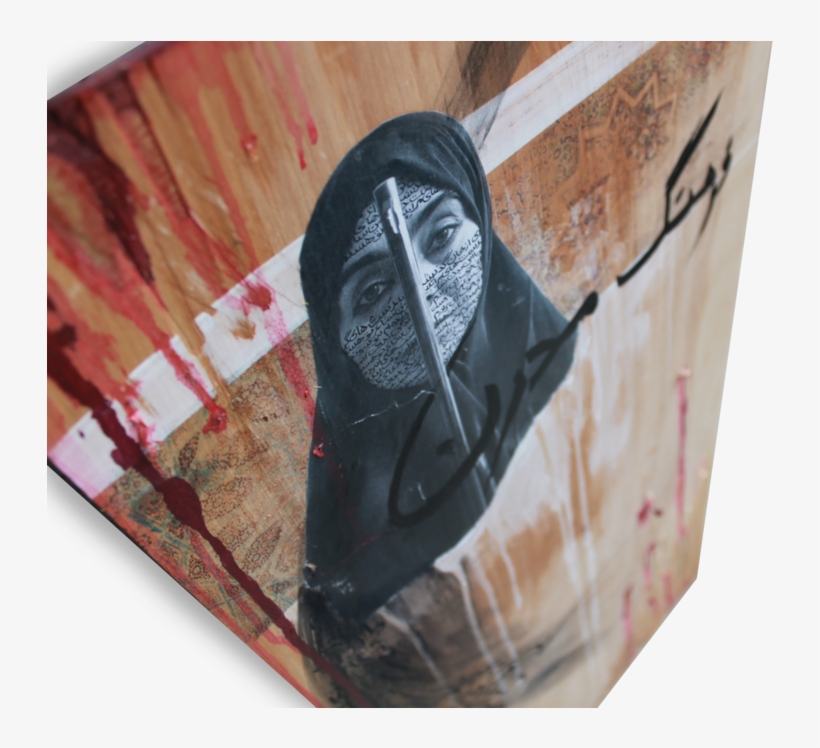 Img 03242, transparent png #942885
